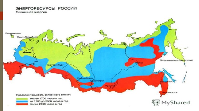 Карта количества солнечных дней в году