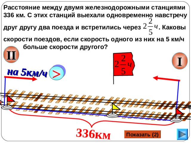  Foto 41