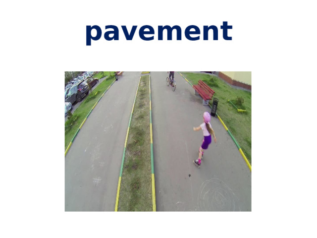 pavement 