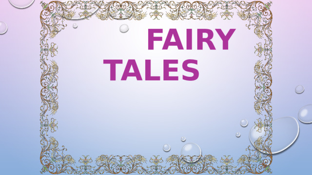  Fairy Tales  