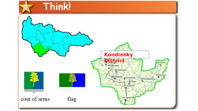 Kondinsky District 