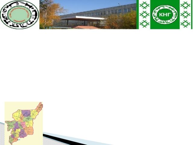                 Коми национальная гимназия.   Квиз.   Коми мулы 100 во.    