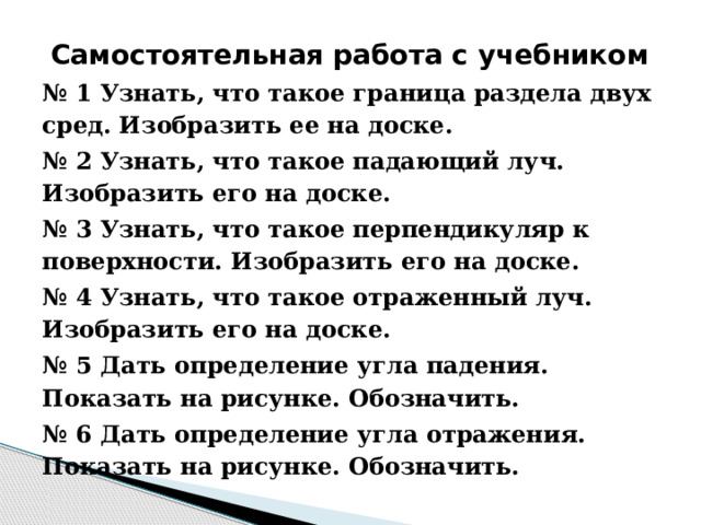 Какое событие отражено на данной карикатуре кто изображен на рисунке