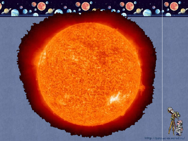 Кто-то утром не спеша,  Надувает красный шар,  А как выпустит из рук –  Станет вдруг светло вокруг 