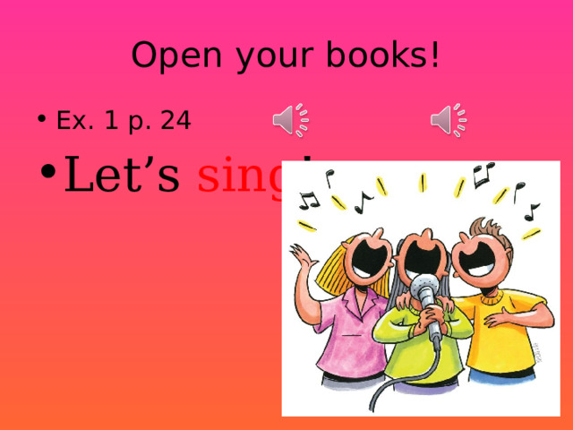 дети поют. They are sing a song. Sing перевести. They are sing a song. Few a few little a little.