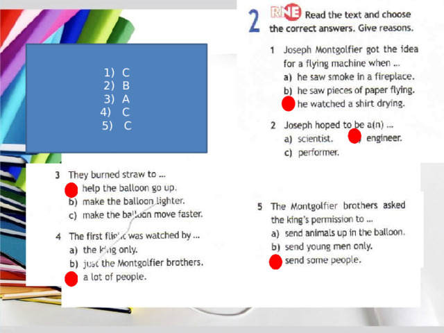 1) С 2) B 3) A 4) C 5) C 