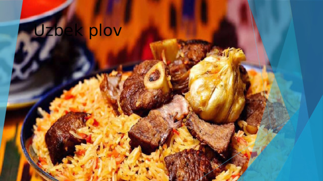 Uzbek plov 