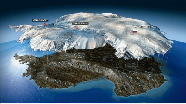 Антарктида – купол планеты Антарктида – самый высокий материк. Его поверхность возвышается на 2000 – 40000 м над уровнем моря.  