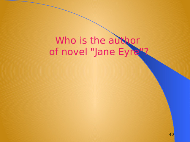 Who is the author  of novel 
