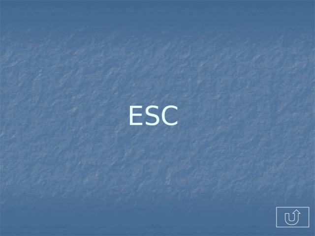 ESC 
