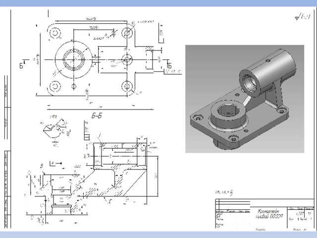 Вставить картинку в чертеж inventor