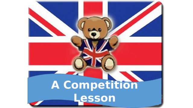 A Competition Lesson