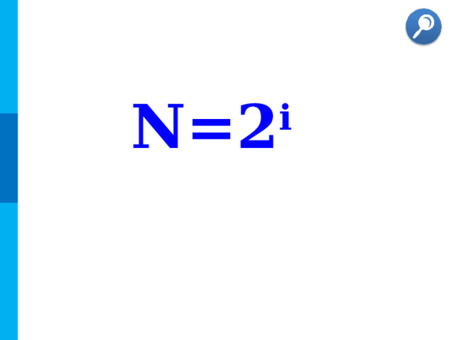 N=2 i 