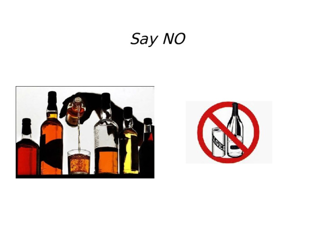  Say NO 