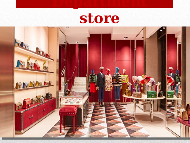 Department store 