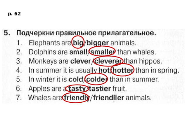 p. 62 