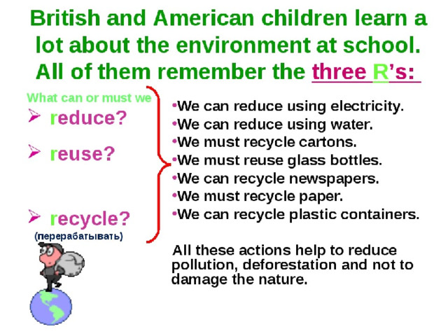 Упражнения по теме environment. Ecological problems презентация. Упражнения на тему environment. Слова по теме окружающая среда на английском. Проблемы экологии на английском языке.
