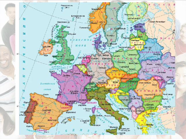 Тест «Столицы стран Европы» по географии за 10 класс