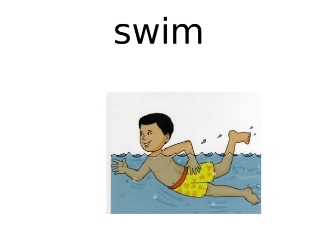 swim 