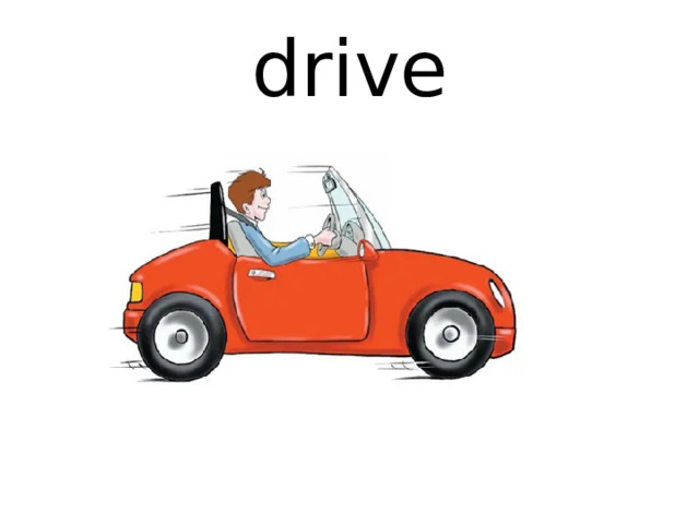 drive 