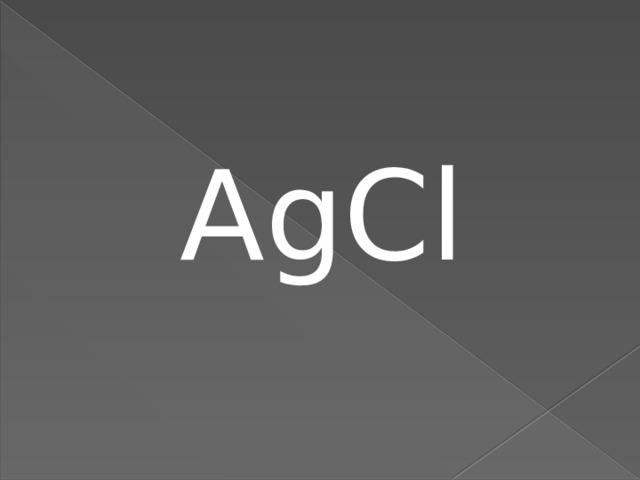 AgCl 