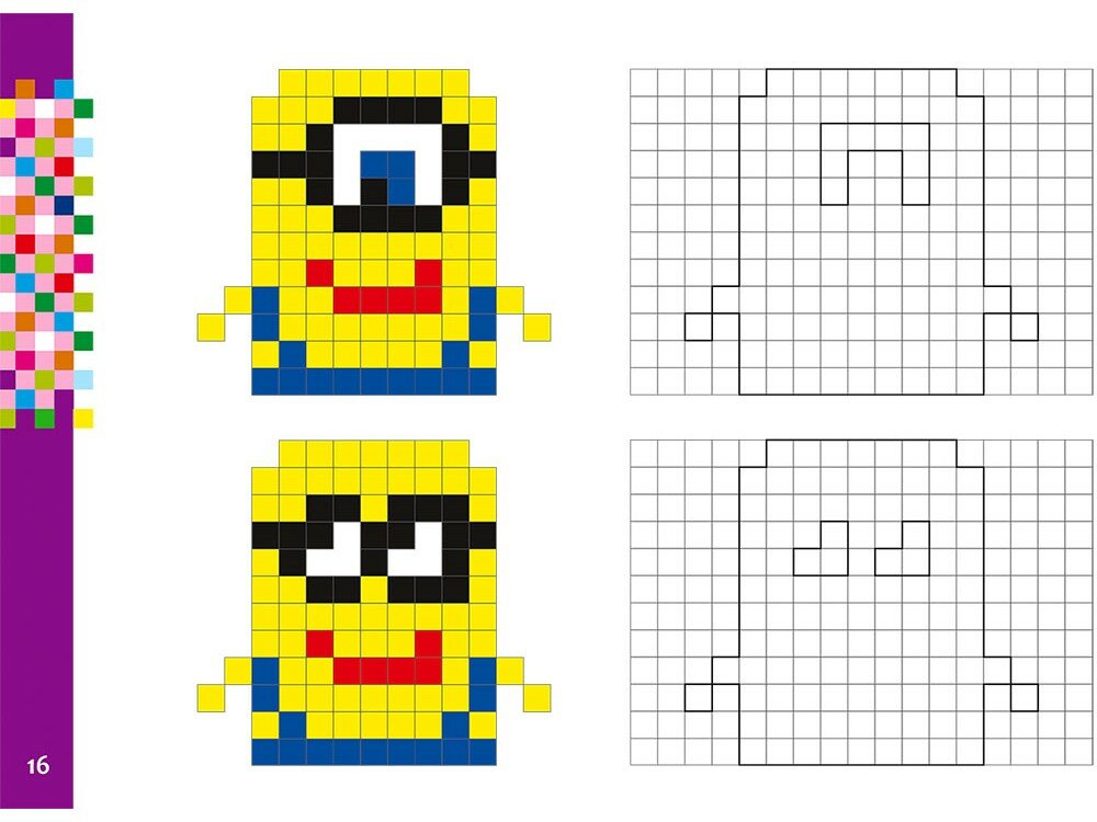 Раскраска по пикселям. Пиксельные раскраски. Раскрашивание по клеткам. Пиксельные раскраски для детей.