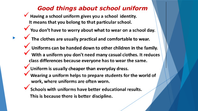 Good things about school uniform 