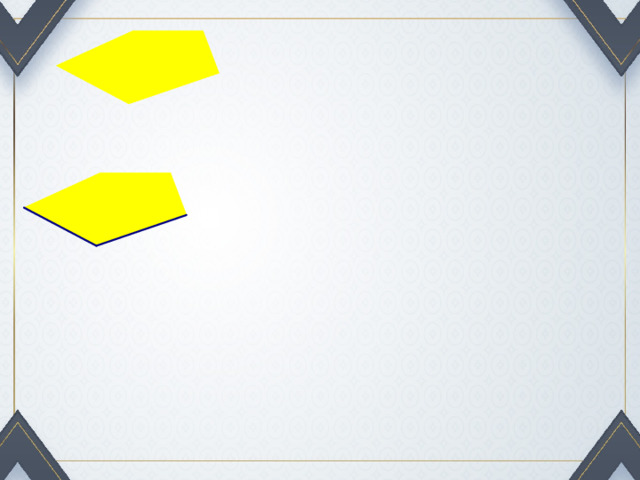 Многоугольники A 1 A 2 …A n  и B 1 B 2 …B n  называются основаниями призмы (желтые) , а параллелограммы – боковыми гранями призмы 