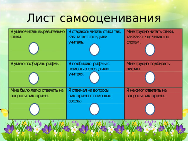Вовка - добрая душа