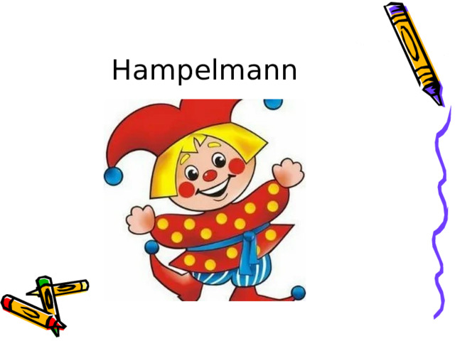 Hampelmann 