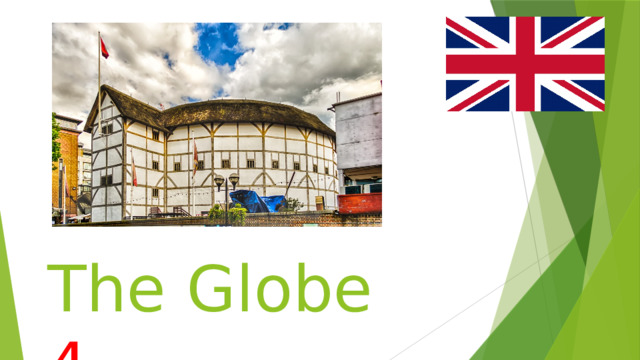 The Globe 4 