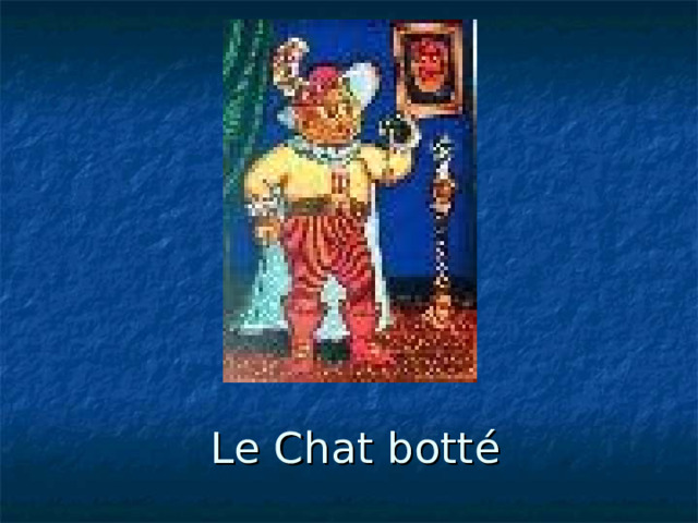 Le Chat bott é 