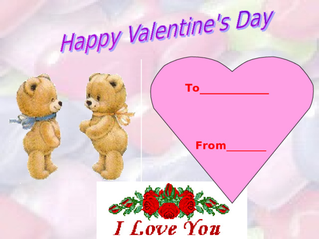 To_____________  From _________ 
