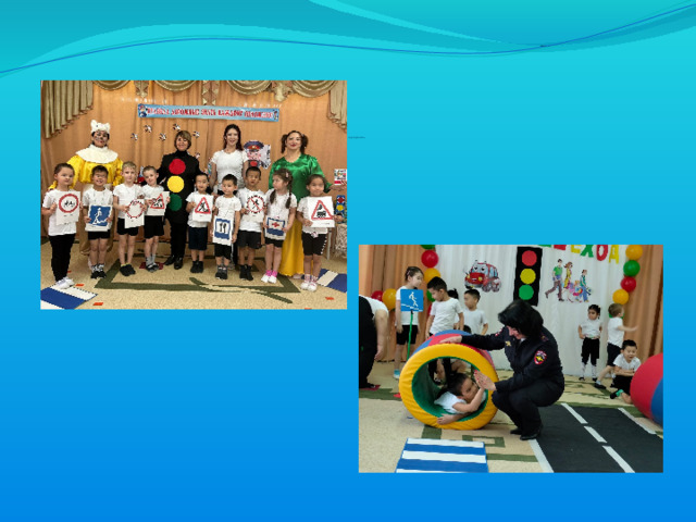                                     Спортивное мероприятие     