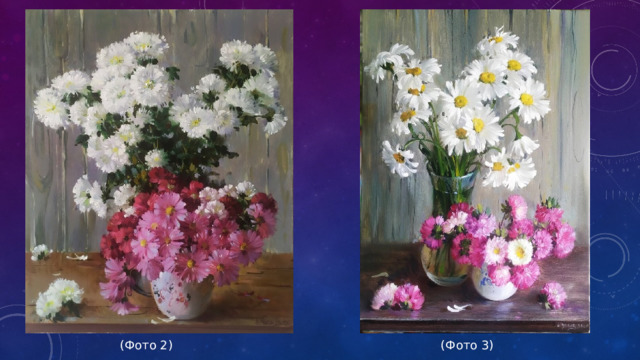  (Фото 2) (Фото 3) 