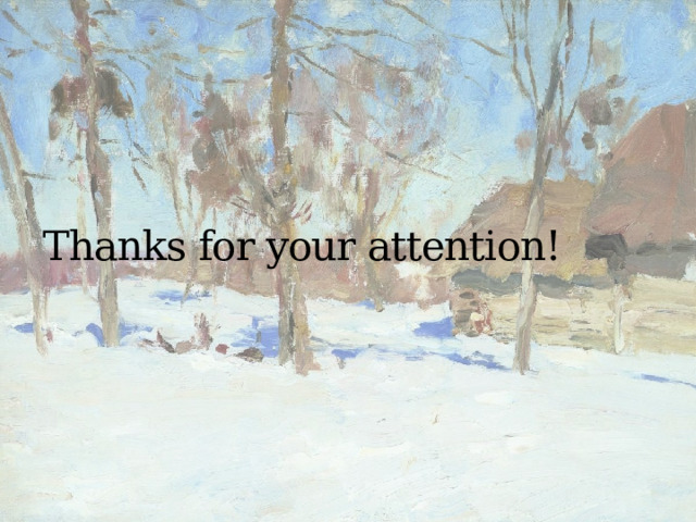 Thanks for your attention! 