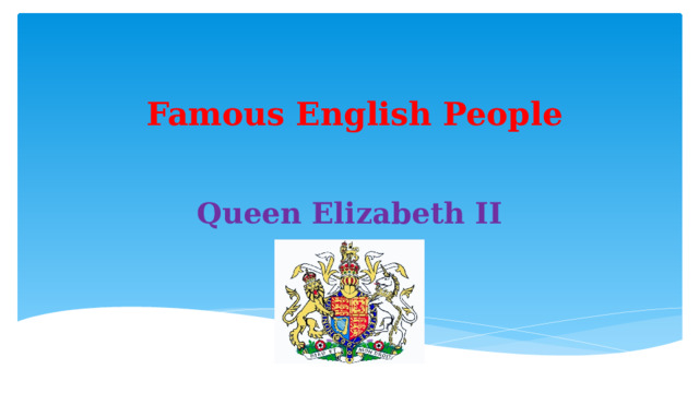 Famous English People Queen Elizabeth II 