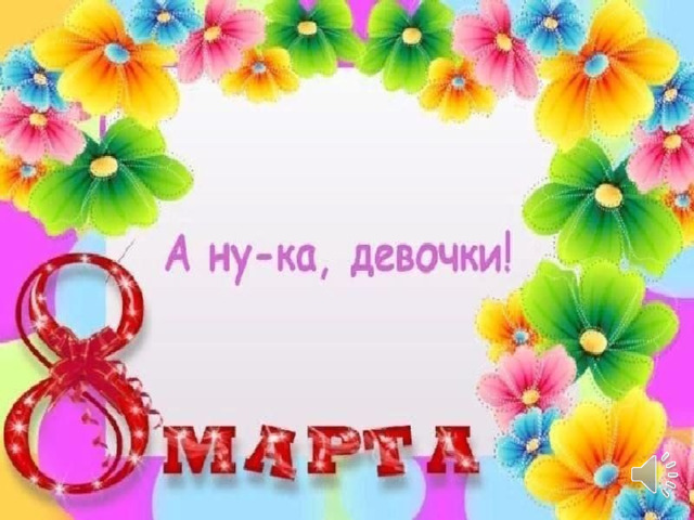 ЯЯЯЯЯЯЯЯЯЯЯЯЯЯЯЧЫФФ 