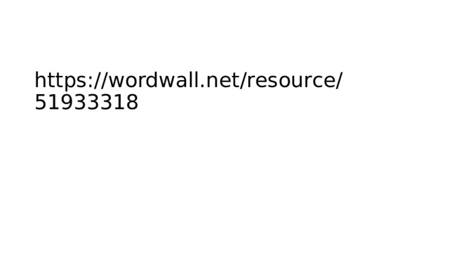 https://wordwall.net/resource/51933318 