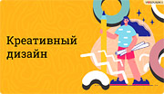 Методы