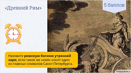Народные сказания