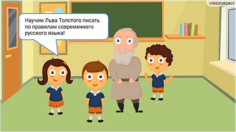 И снова деепричастные обороты