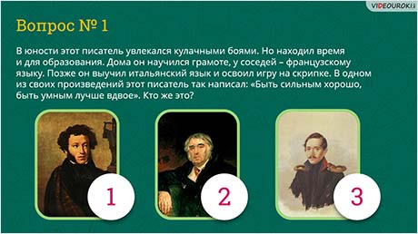 Книжный мир