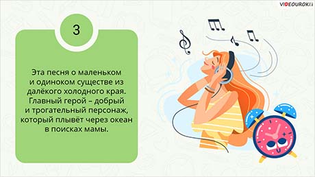 Мир музыки