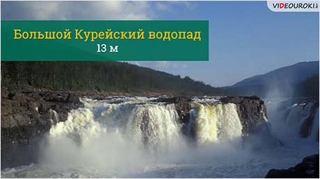 Затерянный уголок Сибири. Плато Путорана