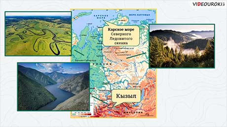 Ангара и могучий Енисей