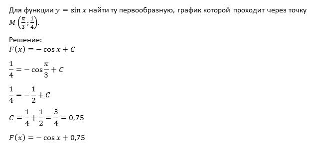 Найти первообразную функции точке. Найти первообразную функции график которой проходит через точку. Найдите первообразную функции график которой проходит через точку. Найти первообразную функции проходящую через точку. Найти первообразную график который проходит через точку.