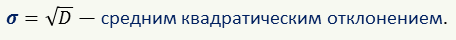 Что такое варианта измерения. Смотреть фото Что такое варианта измерения. Смотреть картинку Что такое варианта измерения. Картинка про Что такое варианта измерения. Фото Что такое варианта измерения