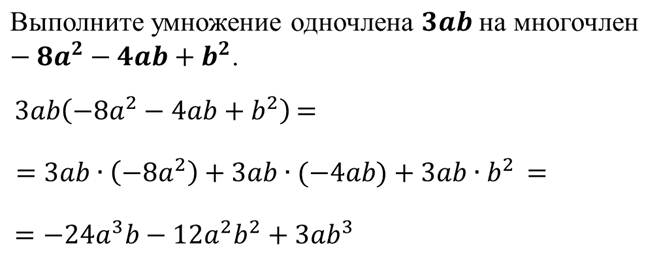 Известно что f 6 10