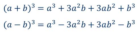 как раскрывать скобки. раскрытие скоблк с сте. раскрытие скобок куба. возведение в 3 степень формула. раскрыть скобку в 4 степени.